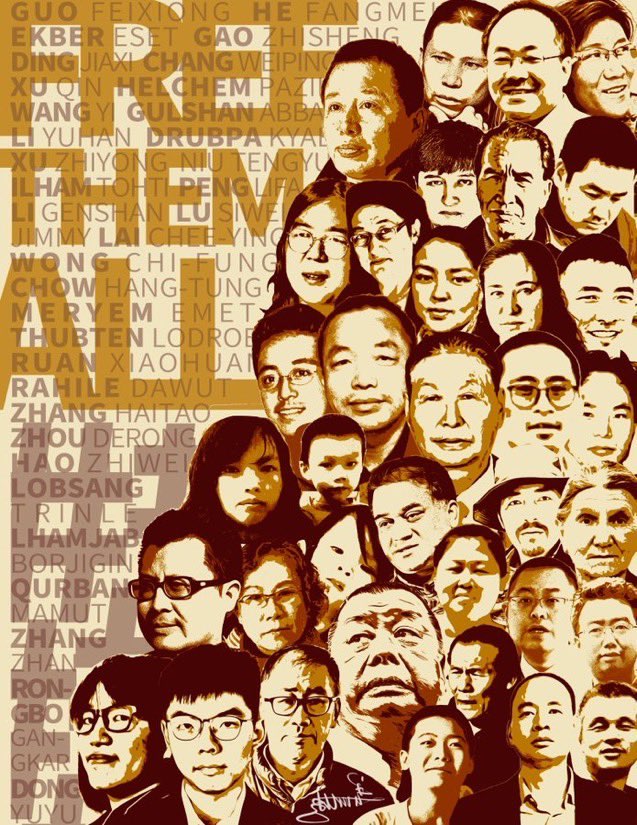 公民权利维护活动